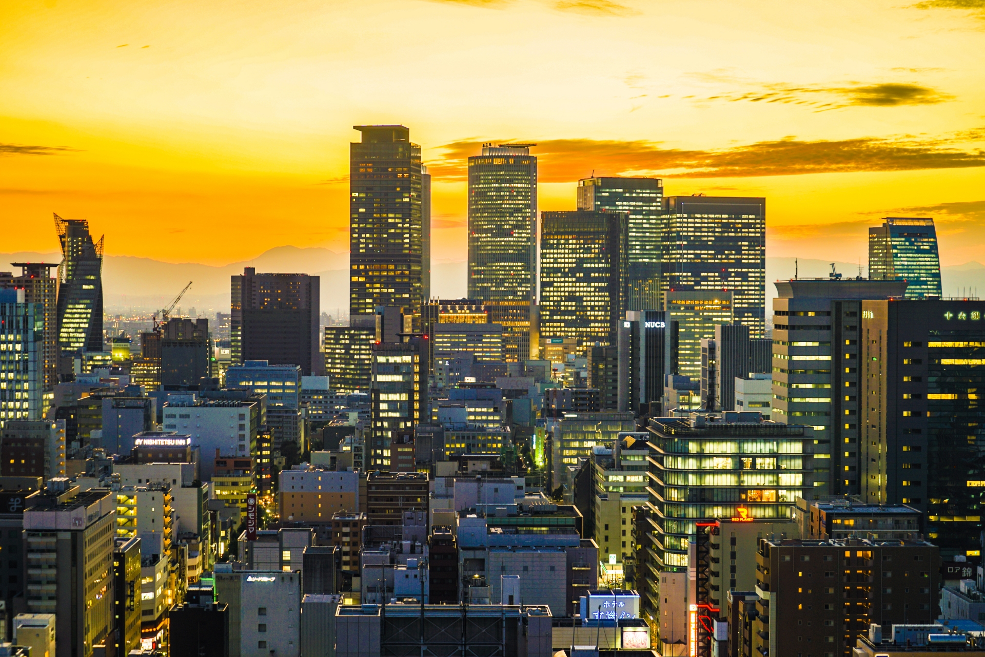 Welcome to Japan